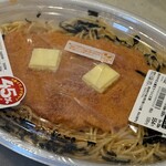 ファミリーマート - 
