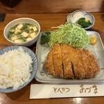 とんかつ あづま - ロースカツ特上和豚もちぶた2607円