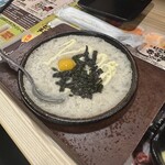 鳥貴族 - 