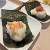 手延麺いとう - 