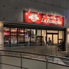 イタリアン バール ラ ファミーリア - 2026年3月。訪問