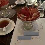 ザ パレス ラウンジ - 