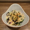焼鳥きたざわ