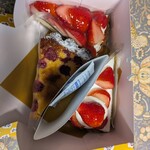 ア・ラ・カンパーニュ - 料理写真: