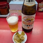 かいざん - ドリンク写真: