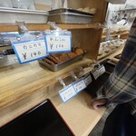 手打ちうどん 上田 - 