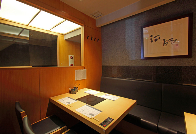 Torafugu Tei Meguro Ten photo 4