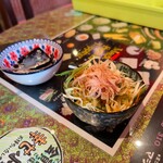 マジックスパイス - 