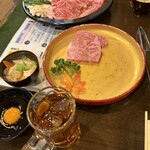 Su Zuya - 