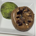 I’m donut? - 