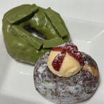 I’m donut? - 