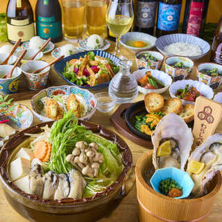 ≪2時間飲み放題付きコース≫歓送迎会や各種ご宴会に！
