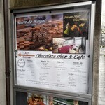 サロン・ド・ロワイヤル - 