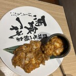 最飛Hireya 馬喰一代 名古屋EAST - 