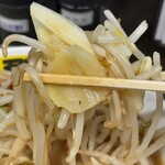 飛べ豚 - 野菜リフト