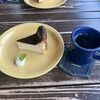 サンセット - 