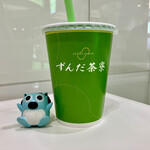 ずんだ茶寮 - ずんだシェイクショートサイズ
