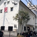 ラーメン　赤組 - 