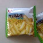 原信 - 料理写真: