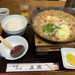 五城 - 