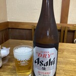 五城 - 