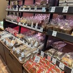 キノクニヤベーカリー - 