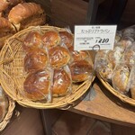 キノクニヤベーカリー - 