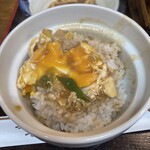 五城 - 