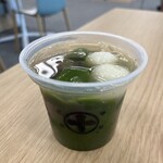 中村藤吉 麻布台店 - 