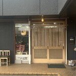 寿司　すみだ川 - 
