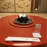 和田金 - 