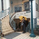 横濱元町 霧笛楼 - 