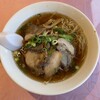 又来軒 - 