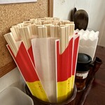 鶏そば屋いしぐふー - 