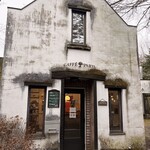 CAFFE PARTI - 