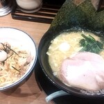 町田商店 - 