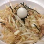 町田商店 - 