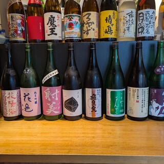まほろば酒場_1