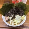 湘南ねぎ家 - 