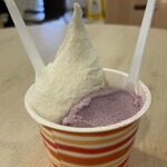 富士朝霧高原　富士ミルクランド - 