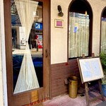 il tram - 
