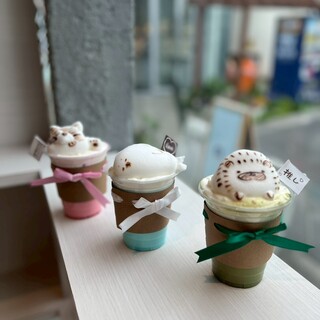 Latte Pocket_2