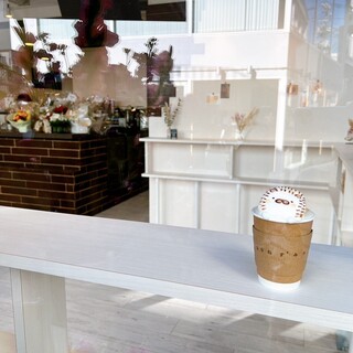 Latte Pocket_1