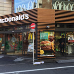 マクドナルド - 