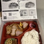 みそかつ 矢場とん - 料理写真: