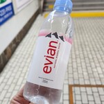 ファミリーマート - ドリンク写真: