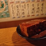 大衆酒場 ぎゃざ屋 - 煮込み豆腐