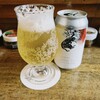 シーシャ場 円