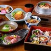 酒とお料理 つぐ