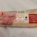 ファミリーマート - 料理写真: